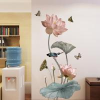 Lotus Wall Stickers Removable DIY Flowers Nursery Decor Wall Decals 3d Floral Peel and Stick art for Home Walls Bedroom Wall Stickers  Decals