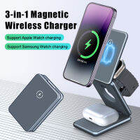 30W Magnetic 3 In 1แท่นชาร์จไร้สายแบบพับได้สำหรับ 14 13 12 Samsung Galaxy Watch Fast Charging Station