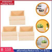 FOXNOVO 3PCS กล่องเก็บข้อมูลที่ยังไม่เสร็จ DIY กล่องไม้เดสก์ท็อปจัดระเบียบโต๊ะเก็บตาราง