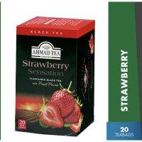 ?Food for you? ชาแท้จากอังกฤษ 100% รสสตรอว์เบอร์รี่ 1 กล่อง 20 ซอง Ahmad tea strawberry 20 teabags?Food for you?