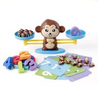 [COD] Childrens Enlightenment Pig Early Teaching Mathematics Addition and Subtraction Scale Aids