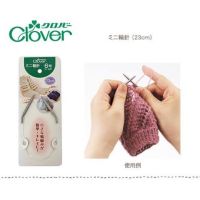 Clover mini circular needle ไม้นิตโค้งถักนิตติ้ง ญี่ปุ่นแท้