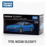 Tp01. พรีเมี่ยม Takara Tomomy Tomica คอลเลกชันเทอร์โบแบบจำลองรถยนต์ Nissan Skyline ของเล่นเทศกาลคริสต์มาสสำหรับเด็ก