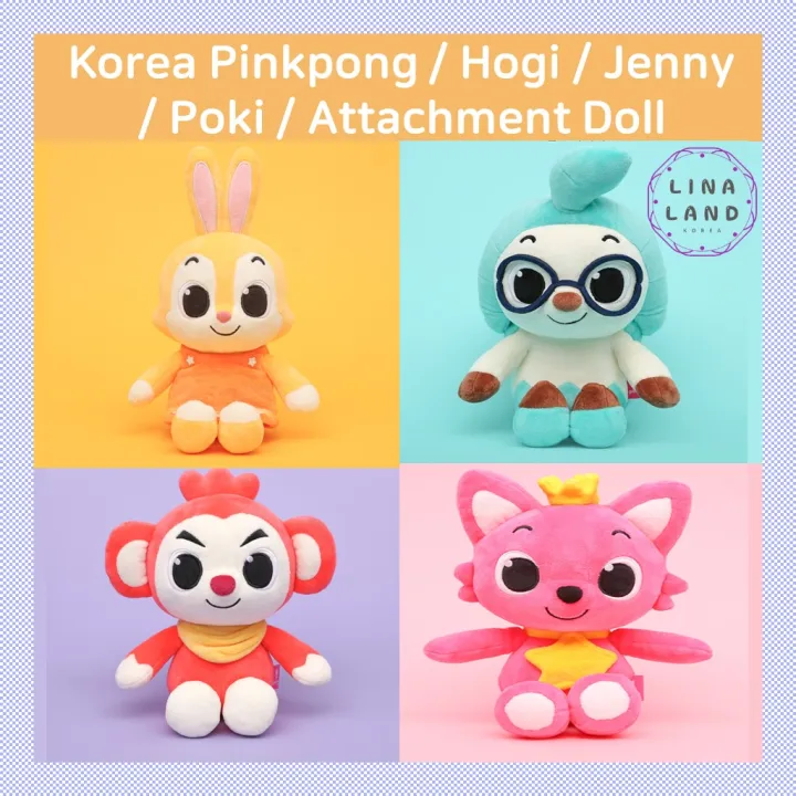 Korea Pinkfong / Hogi / Jenny / Poki / Attachment Doll | Lazada Singapore