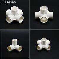 ☒℡ 20/25/32/50mm PVC Coupler 3/4/5-way Three-Dimensional PVC Connector DN15/20/25/40 Water Supply Pipe Fittings