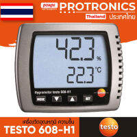 TESTO 608-H1 / TESTO เครื่องวัดอุณหภูมิและความชื้น