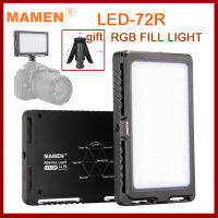 MAMEN RGB เติมแสง LED 72R 4000มิลลิแอมป์ชั่วโมงแบบพกพาหรี่แสงได้72 Leds หน้าจอแสดงผลไฟวิดีโอบนกล้องสตูดิโอถ่ายภาพแสง