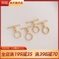 ♘หัวเข็มขัด OT เกลียวกลมเคลือบทอง14K สร้อยคอ Diy สร้อยข้อมือการเชื่อมต่อเครื่องประดับทำมืออุปกรณ์เสริมสำหรับหัวเข็มขัดตกแต่ง