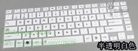 Silicone Keyboard Protective film Cover skin Protector for Toshiba L830 L800 M800 M805 P800 M840 C805D-T09B C805D-T08B