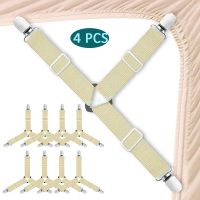 【JH】 Bed Sheet Fasteners Adjustable Elastic Suspenders Gripper Holder Straps Clip for Sheets Mattress Covers