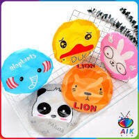 AIK หมวกคลุมผมอาบน้ำ กันน้ำ ลายการ์ตูนน่ารัก Shower Cap Kids มีสินค้าพร้อมส่ง