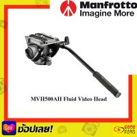 Manfrotto MVH500AH Fluid Video Head ___By CapaDigifoto___