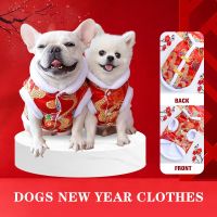 Chinese Styles Embroidery Dog Jacket Pet Puppy Winter Warm Clothes Small Medium Dog French Bulldog New Year Costume Vest