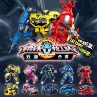 โข ₪♀N747e8 Super Dinosaur Force 2 Mini X Deformation หุ่นยนต์ Mecha 5-In-1แพคเกจรถของเล่น