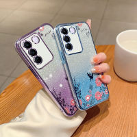 เคสสำหรับ Vivo V27 5G / V27e ลายดอกไม้ติดเพชรแวววาวดีไซน์ดอกไม้มีเคสมือถือซิลิโคนกันกระแทกฝาหลังเคสป้องกันสำหรับเด็กผู้หญิง