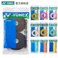 YONEX YONEX absorbent appliance with badminton racket antiskid rubber tennis racket AC102 YY absorb sweat band 3 Korean version PXGˉXXIOˉTaylormade¯Titleist J.Lindeberg