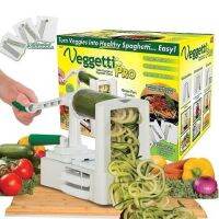 เครื่องปอกและสไลด์ผัก ผลไม้ Veggetti Pro รุ่น VeggettiPro18Jun-J1