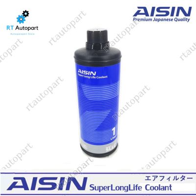 น้ำยาหม้อน้ำ น้ำยา รถAisin น้ำยาหม้อน้ำ ไอซิน Aisin น้ำยาหล่อเย็น สีชมพู / เขียว / ฟ้า ขนาด1ลิตร Super long life Coolant