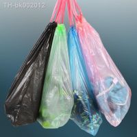 ™☂ 15pc/Roll Household Disposable Trash Pouch Kitchen Storage Garbage Bags Cleaning Waste Bag Disposable Thickened Plastic Bag