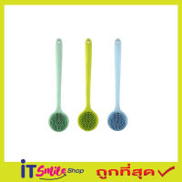 Bath brush แปรงขัดตัวซิลิโคน แปรงด้ามยาว แปรงซิลิโคลนสปา แปรงอาบน้ำสปา แปรงขัดหลัง  แปรงด้ามยาวขัด แปรงอาบน้ำ แปรงขัดตัว คละสี