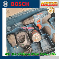 BOSCH GSR120-LI สว่านไขควงไร้สาย 12 V แบต 2 ก้อน 2.0 Ah Upgrade แบตเตอรี่  *เจาะปูนไม่ได้*