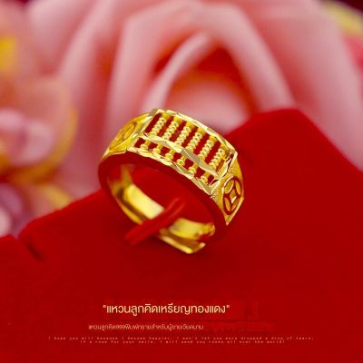 [ฟรีค่าจัดส่ง] แหวนทองแท้ 100% 9999 แหวนทองเปิดแหวน. แหวนทองสามกรัมลายใสสีกลางละลายน้ำหนัก 3.96 กรัม (96.5%) ทองแท้ RG100-272