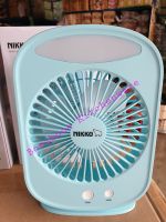 L2895B พัดลมชาร์จไฟ พร้อมโคมไฟ Nikko Portable Mini Fan