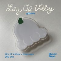 Flower Griptok Collection - Lily of Valley