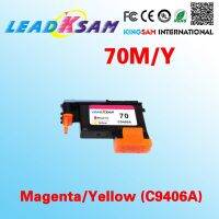 หัวพิมพ์ Leadksam Magenta สีเหลือง1x ที่เข้ากันได้กับ Hp70 Designjet 2300 T610