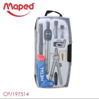 วงเวียน Maped (มาเพ็ด) ชุดวงเวียน 8P โลหะพิเศษ รหัส CP/197514