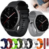 LASGO For Huami Amazfit GTR2 2e GTR 47mm Strap / Amazfit Stratos 2 3 Quick Release Silicone Band Bracelet Watchbands Wristband