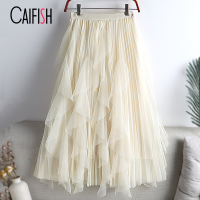 Zeolore Summer Long Maxi Skirt Women Fashion Cute High-waisted Pleated Kawaii Skirt Mesh Female Lady Aesthetic Faldas QT1240