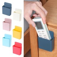 ▧❍┅ Wall Mounted Storage Box Remote Control Storage Organizer Case For Air Conditioner TV Mobile Phone Plug Holder Stand Rack