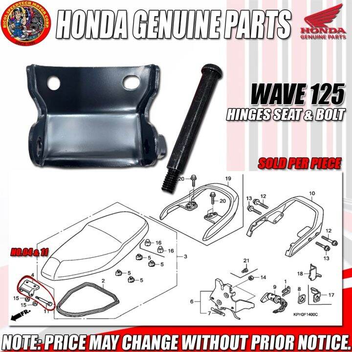 WAVE 125 HINGE SEAT BOLT SEAT HINGE (HPI) (GENUINE 90105KPH901 77201