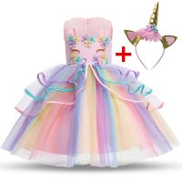 Flower Girl Unicorn Rainbow Wedding Party Dress Girl Birthday Role Dance Performance Dress Embroidered Tutu Children Clothing