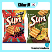 Orion hương vị chip mặt trời cay nóng Bánh mì tỏi Snack Hàn Quốc 135g