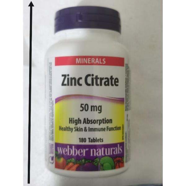 zinc citrate 50mg tablet ber Naturals multivitamin skin immune