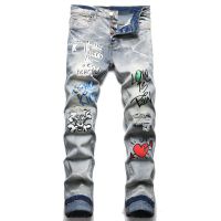 Pants Men Jeans High Quality Streetwear Ripped Denim Trend Brand Trousers Casual Solid Biker Destroyed Hole Slim Fit Scratched