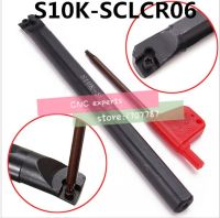 S10K-SCCLCR06 หัวคว้าน เครื่องมือกลึงภายใน ตัวจับยึดเครื่องมือกลึง CNC เครื่องมือตัดกลึง หัวคว้านสำหรับ CCMT060202/04/08 เม็ดมีด