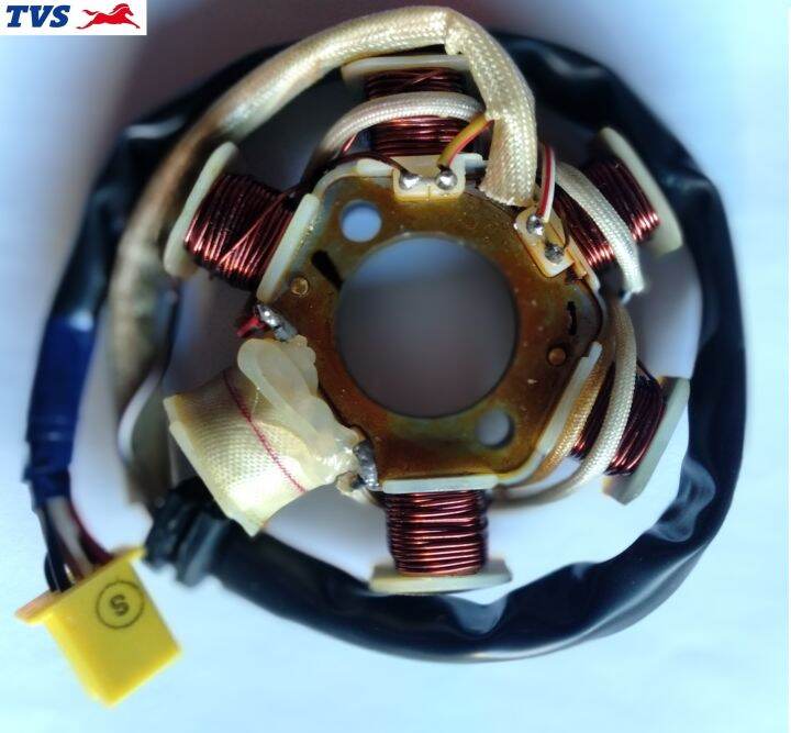 tvs star city plus timing chain price