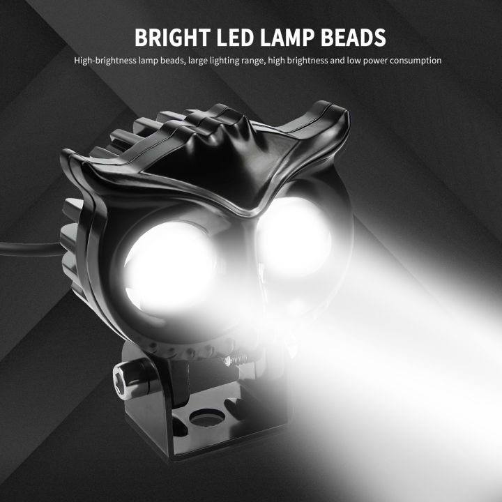 led-ไฟหน้ารถจักรยานยนต์สปอตไลท์กันน้ำกันกระแทกเสริมความสว่างสูงโคมไฟสีขาวสีเหลือง-led-moto-ไฟหน้ารถ