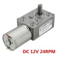 【❉HOT SALE❉】 xuhuik 12V 24Rpm กล่องสปีดเกียร์มอเตอร์แรงบิดสูง Turbo เกียร์มอเตอร์มอเตอร์จอ Dc 370 Hot