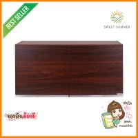 ตู้แขวนคู่ KITZCHO EAZY 80x40 ซม. สีไม้สักDOUBLE WALL CABINET KITZCHO EAZY 80X40CM TEAK **โปรโมชั่นสุดคุ้ม โค้งสุดท้าย**