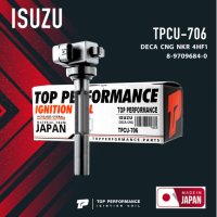 Ignition coil ( ประกัน 3 เดือน ) คอยล์จุดระเบิด ISUZU DECA CNG NKR 4HF1 ตรงรุ่น - TPCU-706 - TOP PERFORMANCE MADE IN JAPAN - คอยล์หัวเทียน คอยล์ไฟ อีซูซุ เดก้า สิบล้อ หกล้อ รถบรรทุก 8-9709684-0