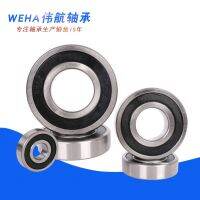 Hopper bearing 6206 carbon steel material low-speed bearing trolley skip site bearing