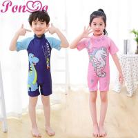 Twins Swimsuit Kids Short Sleeve Cartoon Dinosaur Swimwear for Girl Boy Soft Swimming Suit