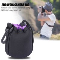 ❇☼❁ Shockproof Soft Camera Drawstring Lens Pouch Waterproof Neoprene Bag Thick Protective for Outdoor Sightseeing Accessories