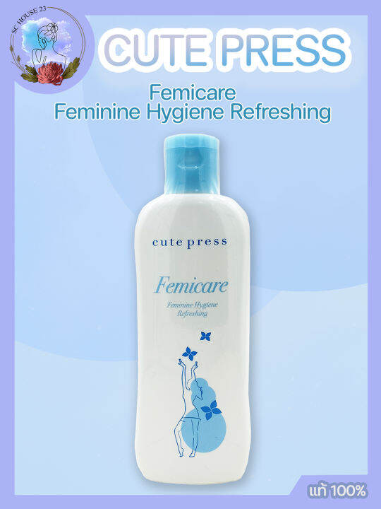 Cute Press Femicare Feminine Hygiene Refreshing 100ml ผลิตภัณฑ์ทำความ