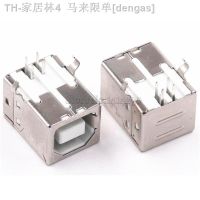 【CW】❂∈  10Pcs USB socket usb B Type Female degree PCB welding parent Printer Data