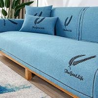 Embroidered Cotton Linen Fabric Sofa Cushion Sofa Cover Sofa Towel Couch Cover Seat Cover for Living Room Corner Sofa Towel